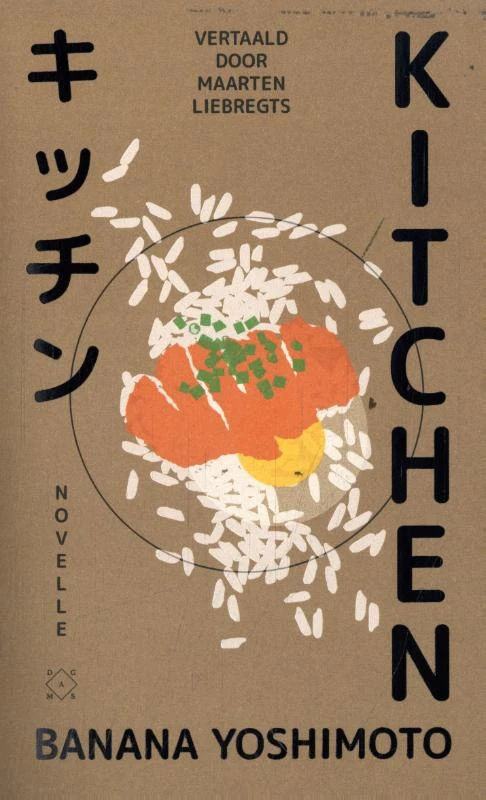 Kitchen – Banana Yoshimoto – boek cover