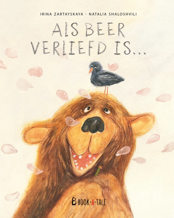 Als Beer verliefd is – Irina Zartayskaya – boek cover