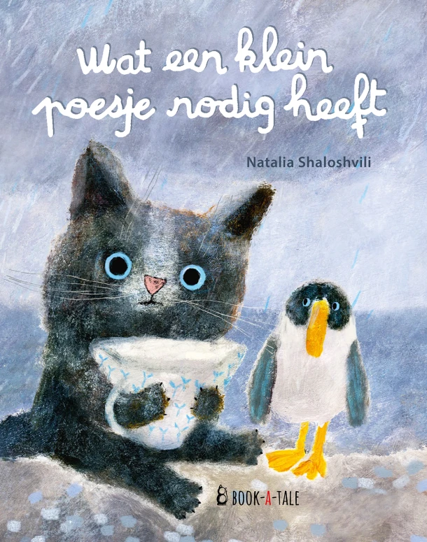 Wat een klein poesje nodig heeft – Natalia Shaloshvili – boek cover
