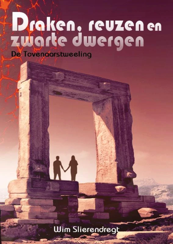 Draken, reuzen en zwarte dwergen – Wim Slierendregt – boek cover