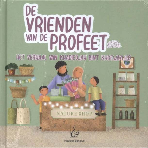 De Vrienden van de Profeet – Asiyah Kalin – boek cover