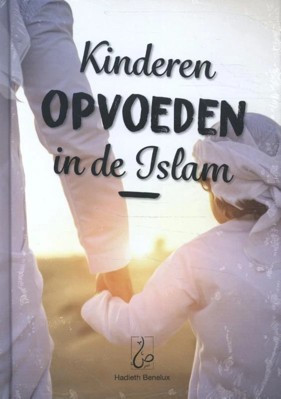 Kinderen opvoeden in de islam – Ibrahim Sbaa – boek cover