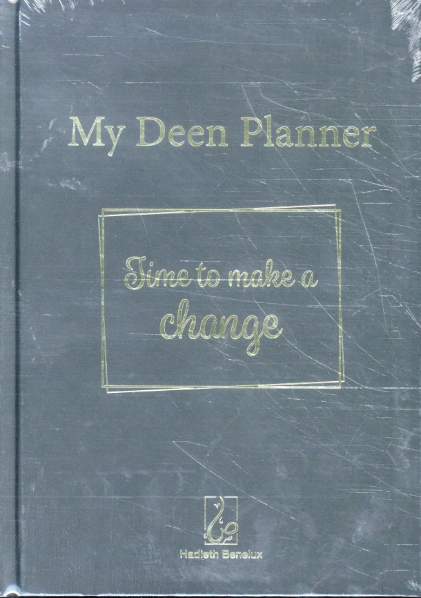 My Deen Planner – Hasnaa Aouladsimhamed – boek cover