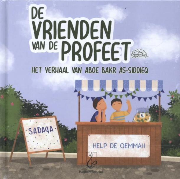 De vrienden van de Profeet – Asiyah Kalin – boek cover