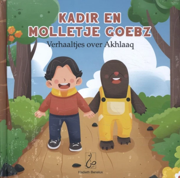 Kadir en molletje Goebz – Christa Krommenhoek – boek cover