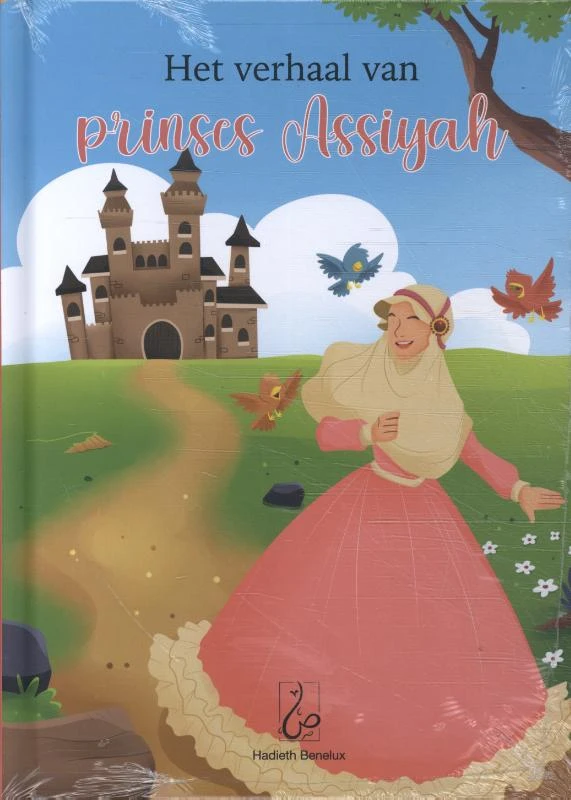 Het verhaal van prinses Assiyah – Bint Mohammed – boek cover