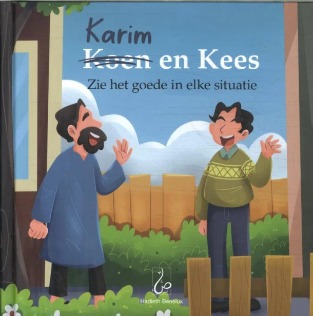 Zie het goede in elke situatie – Bint Mohammed – boek cover