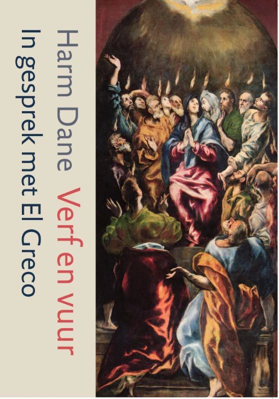 Verf en vuur – Harm Dane – boek cover