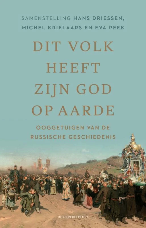 Dit volk heeft zijn God op aarde – Hans Driessen – boek cover