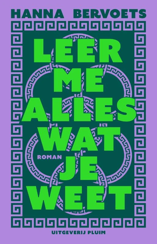 Leer me alles wat je weet – Hanna Bervoets – boek cover