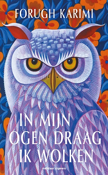 In mijn ogen draag ik wolken – Forugh Karimi – boek cover