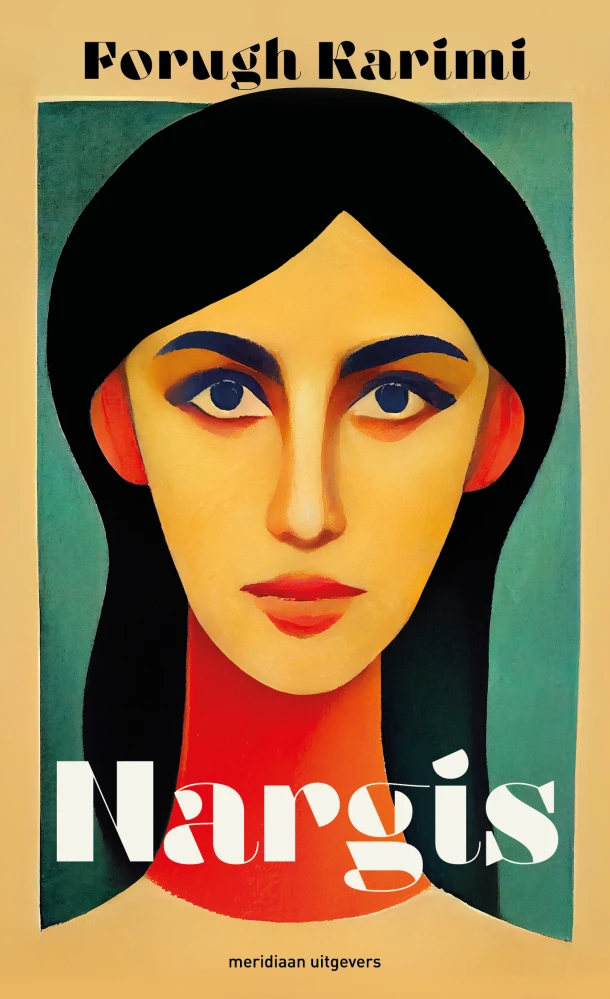 Nargis – Forugh Karimi – boek cover