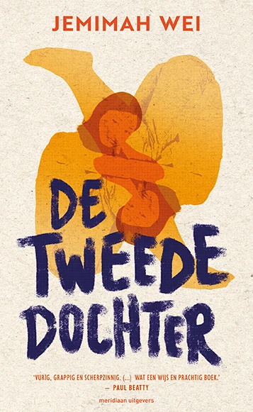 De tweede dochter – Jemimah Wei – boek cover