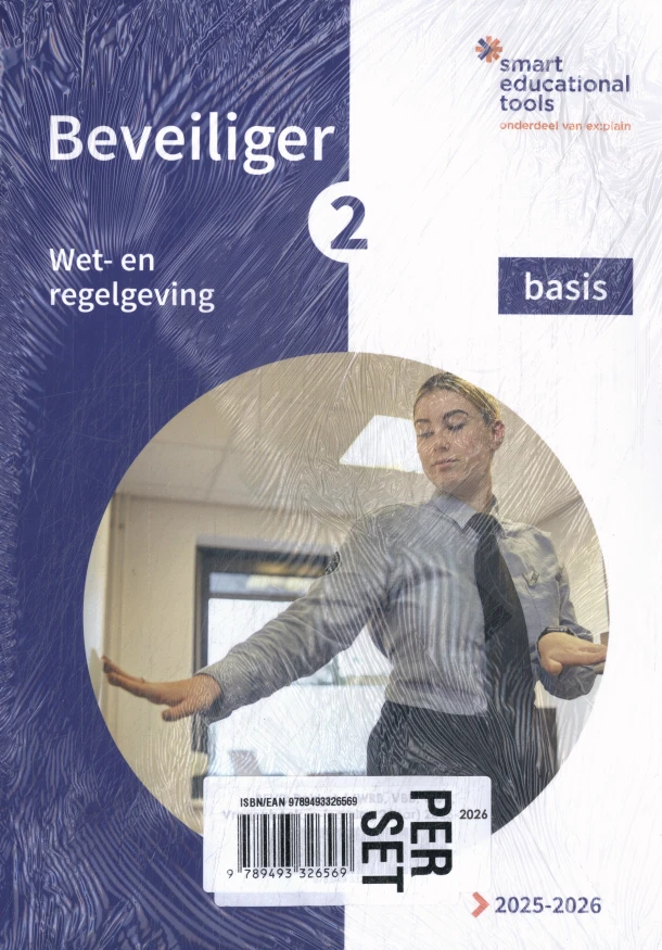 2025/2026 – boek cover