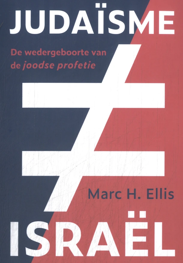 Judaisme ¿ Israël – Marc Ellis – boek cover