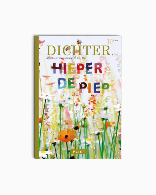 Hieperdepiep (set van 5) – Dichters van DICHTER. – boek cover
