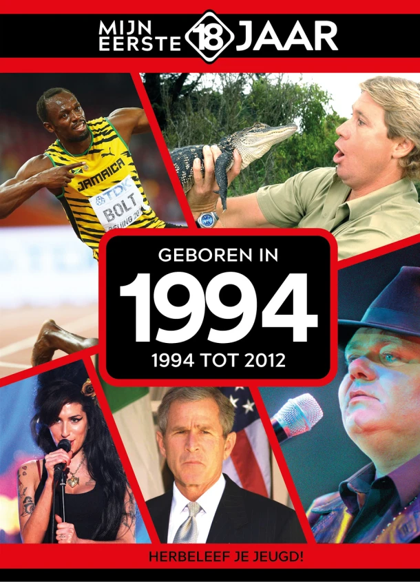 geboren in 1994 – Mijn eerste 18 jaar – boek cover