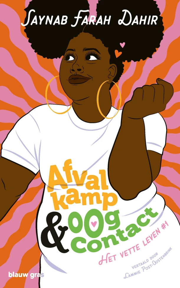 Afvalkamp & oogcontact – Saynab Farah Dahir – boek cover