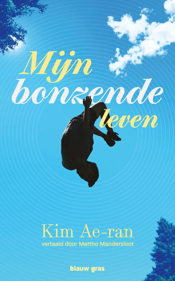 Mijn bonzende leven – Kim Ae-ran – boek cover