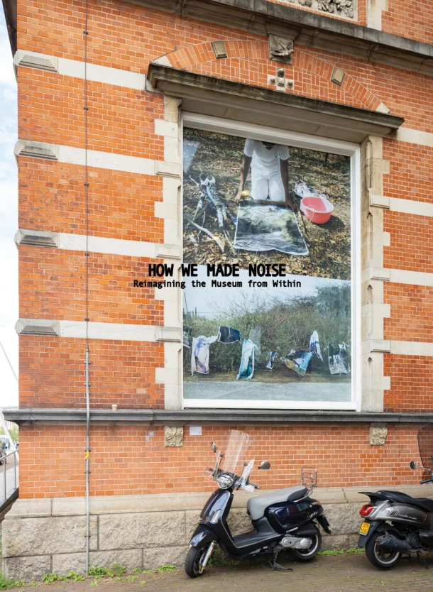 How we Made Noise – Rita Ouédraogo¿¿¿¿ – boek cover