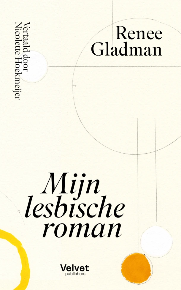 Mijn lesbische roman – Renee Gladman – boek cover