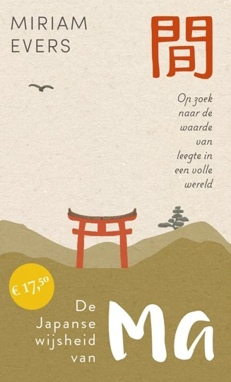 De Japanse wijsheid van Ma – Miriam Evers – boek cover