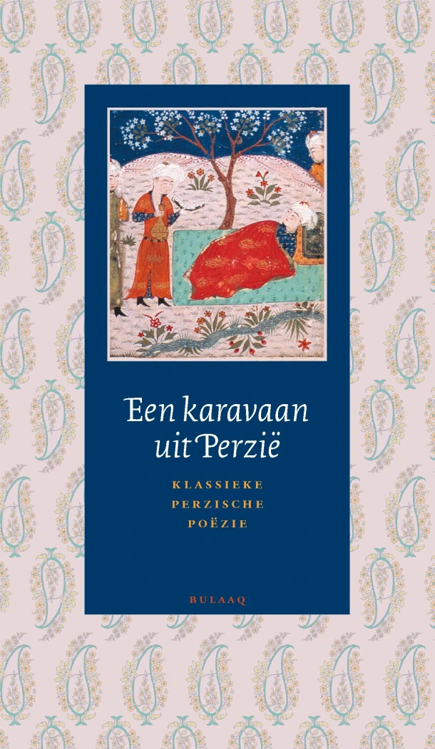 Een karavaan uit PerziĆ« ā J.T.P. de Bruijn ā boek cover