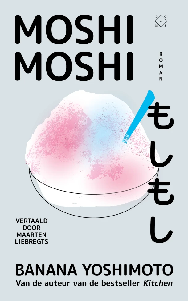 Moshi moshi – Banana Yoshimoto – boek cover