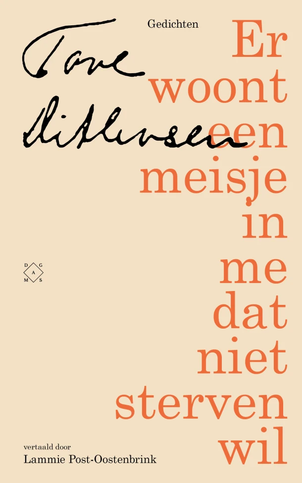 Er woont een meisje in me dat niet sterven wil – Tove Ditlevsen – boek cover