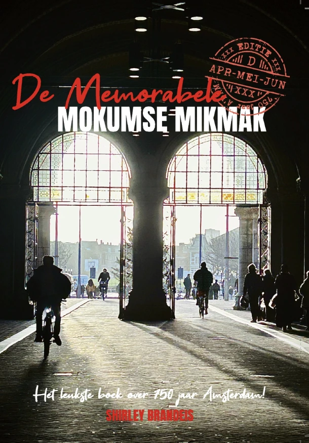 De memorabele Mokumse Mikmak deel 2 – Shirley Brandeis – boek cover