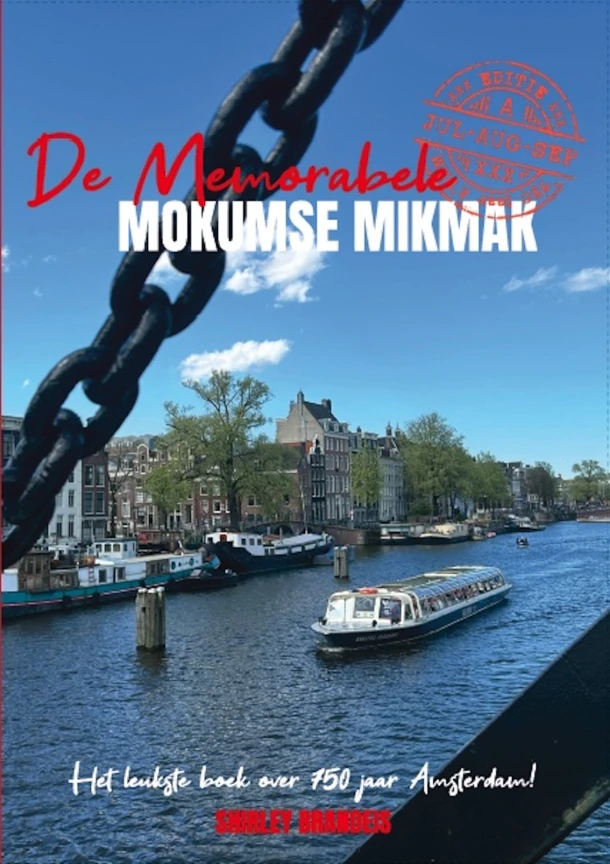 Het leukste boek over 750 jaar Amsterdam – Shirley Brandeis – boek cover