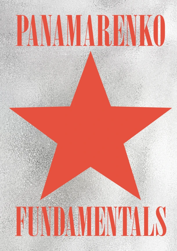 Panamarenko Fundamentals – Jo Coucke – boek cover