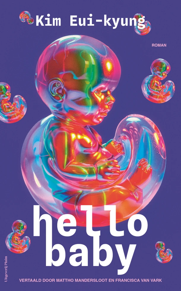 Hello baby – Kim Eui-kyung – boek cover