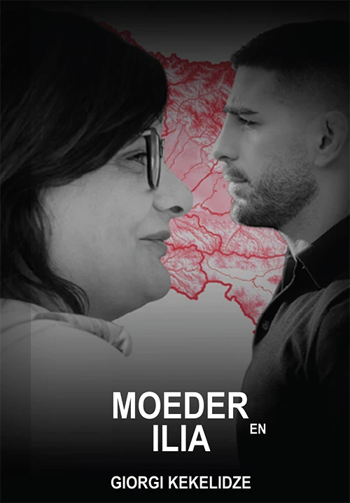 Moeder en Ilia – Giorgi Kekelidze – boek cover