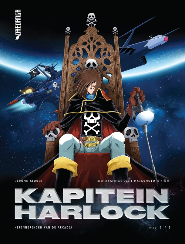 De ijskoude vingers der vergetelheid – boek cover