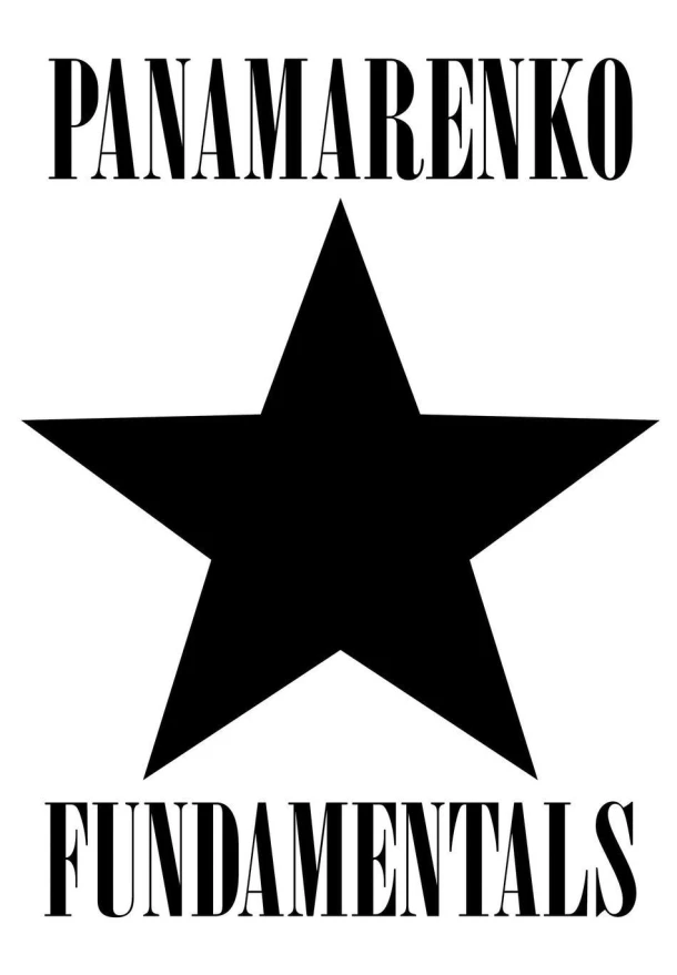 Panamarenko Fundamentals – Jo Coucke – boek cover