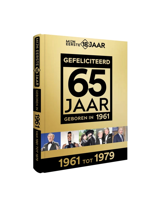 Geboren 1961 – Mijn eerste 18 jaar – boek cover
