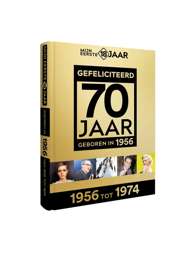 Geboren 1956 – Mijn eerste 18 jaar – boek cover