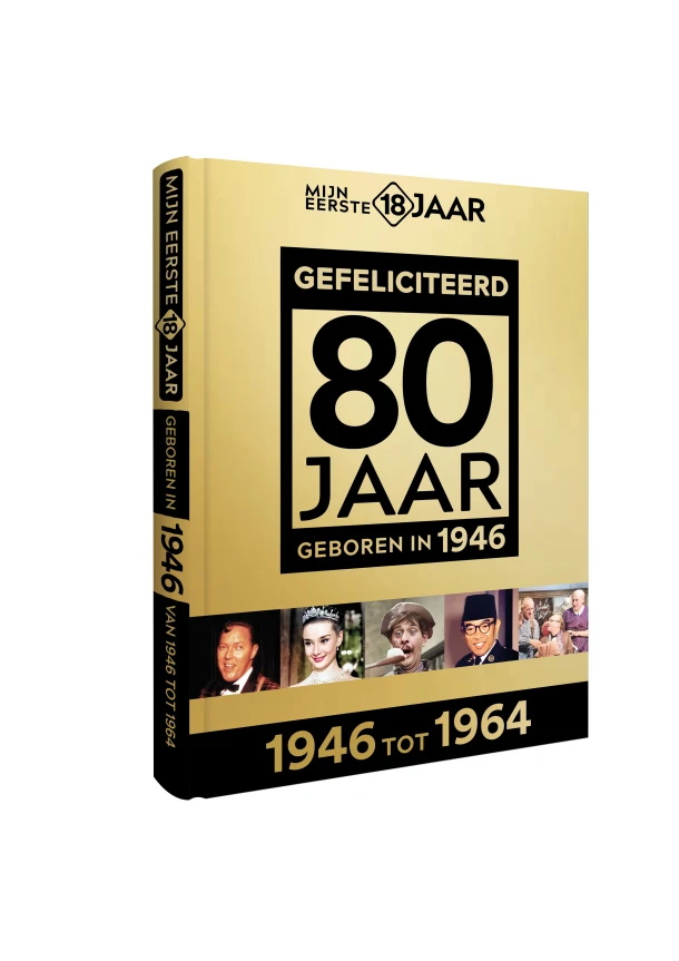 Geboren 1946 – Mijn eerste 18 jaar – boek cover