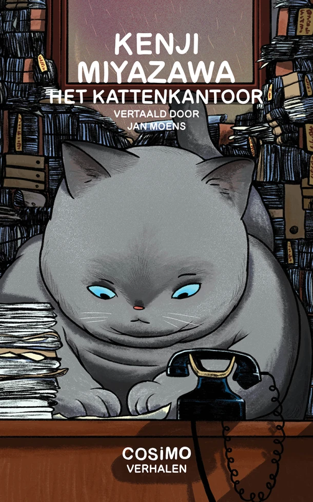 Het kattenkantoor – Kenji Miyazawa – boek cover