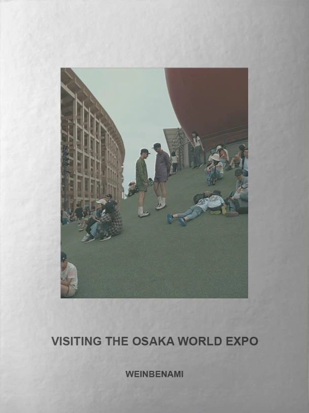 Visiting the Osaka World Expo – WEINBENAMI – boek cover