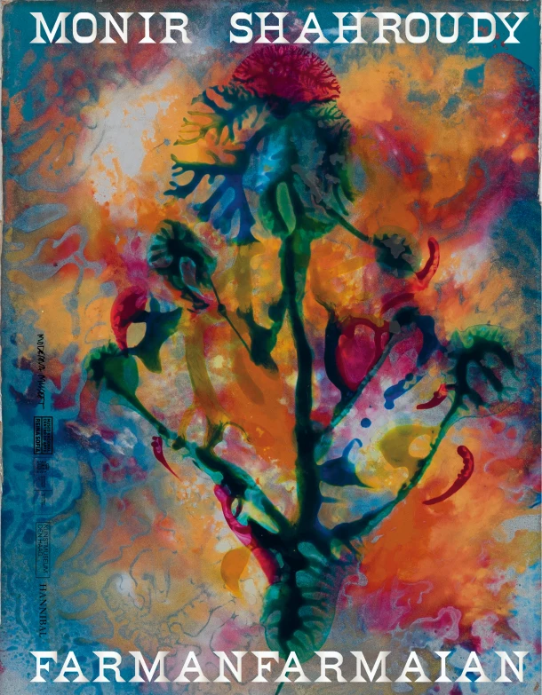 Monir Shahroudy Farmanfarmaian – Asrin Haidari – boek cover