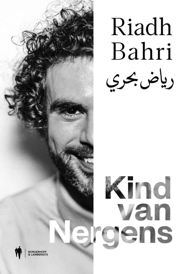 Kind van Nergens – Riadh Bahri – boek cover