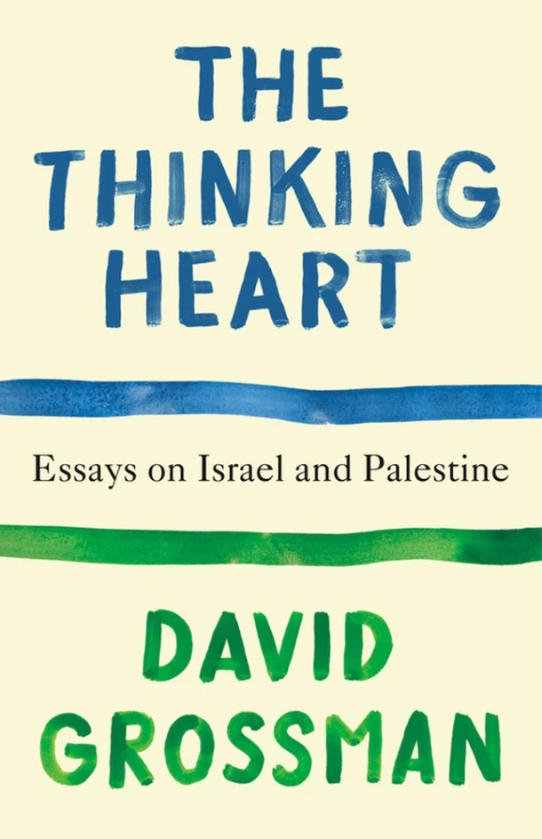 The Thinking Heart – David Grossman – boek cover