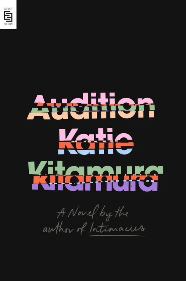 Audition – Katie Kitamura – boek cover