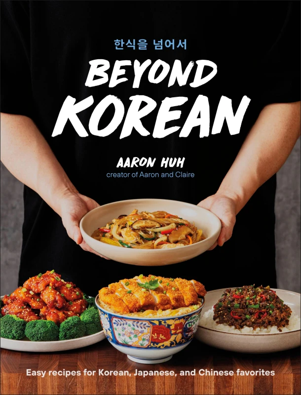 Beyond Korean – Aaron Huh – boek cover