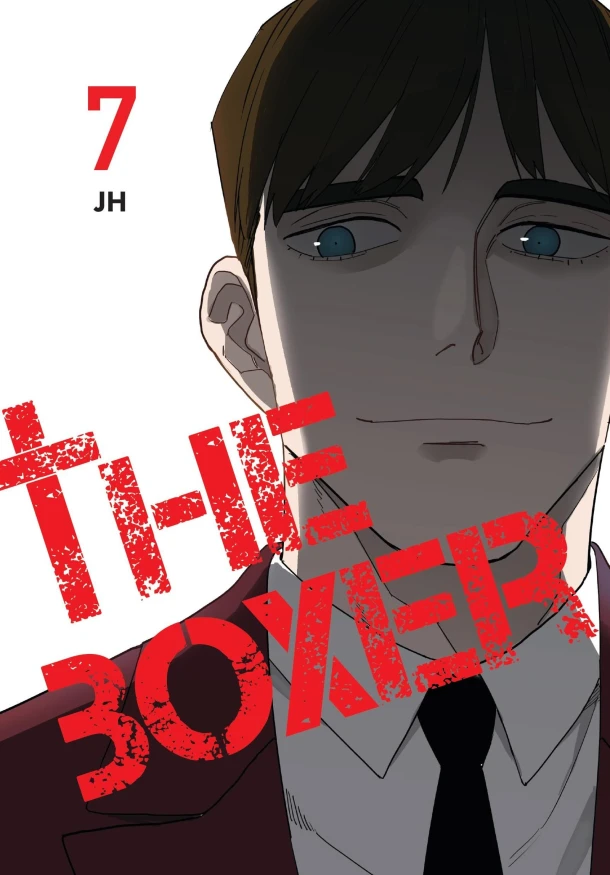 The Boxer, Vol. 7 – Adnazeer Macalangcom – boek cover