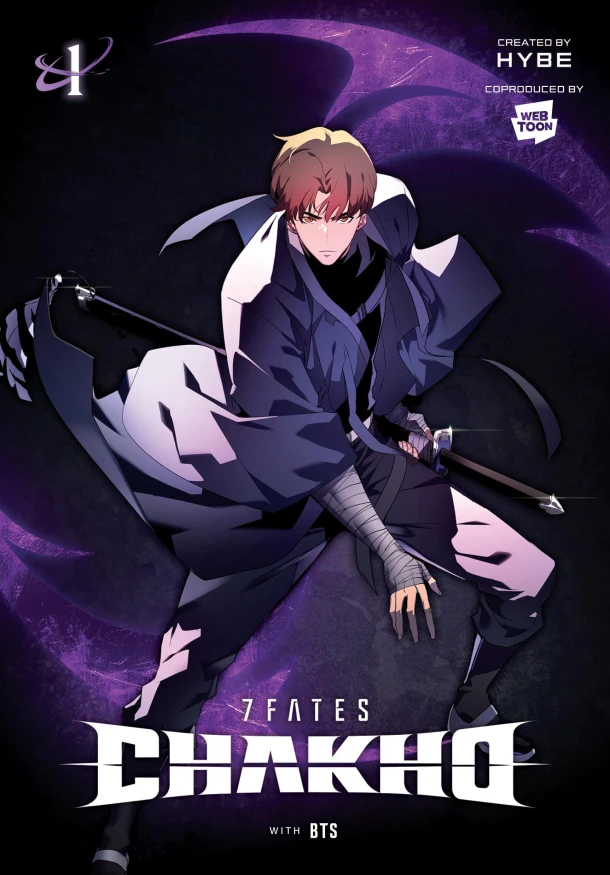 7FATES: CHAKHO, Vol. 1 (comic) – Abigail Blackman – boek cover