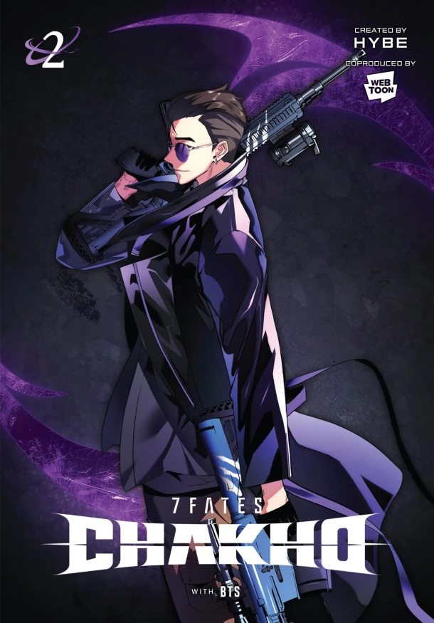 7FATES: CHAKHO, Vol. 2 (comic) – Abigail Blackman – boek cover