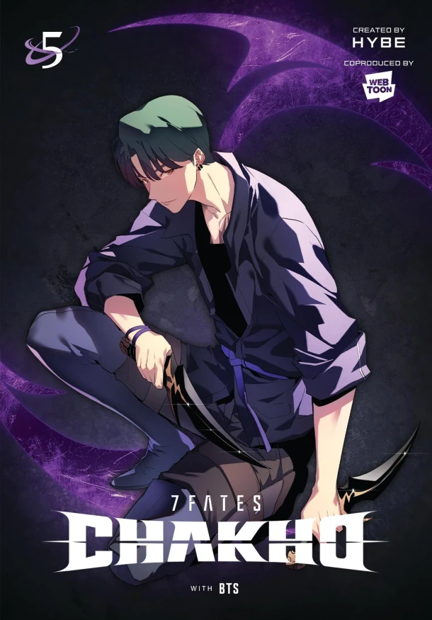 7FATES: CHAKHO, Vol. 5 (comic) – Abigail Blackman – boek cover